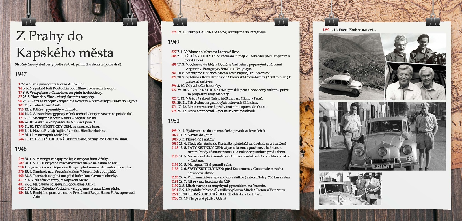 HZPANEL04.jpg